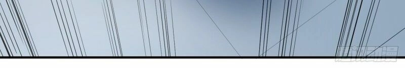 Nhất Ăn Tất Chapter 11 - 4