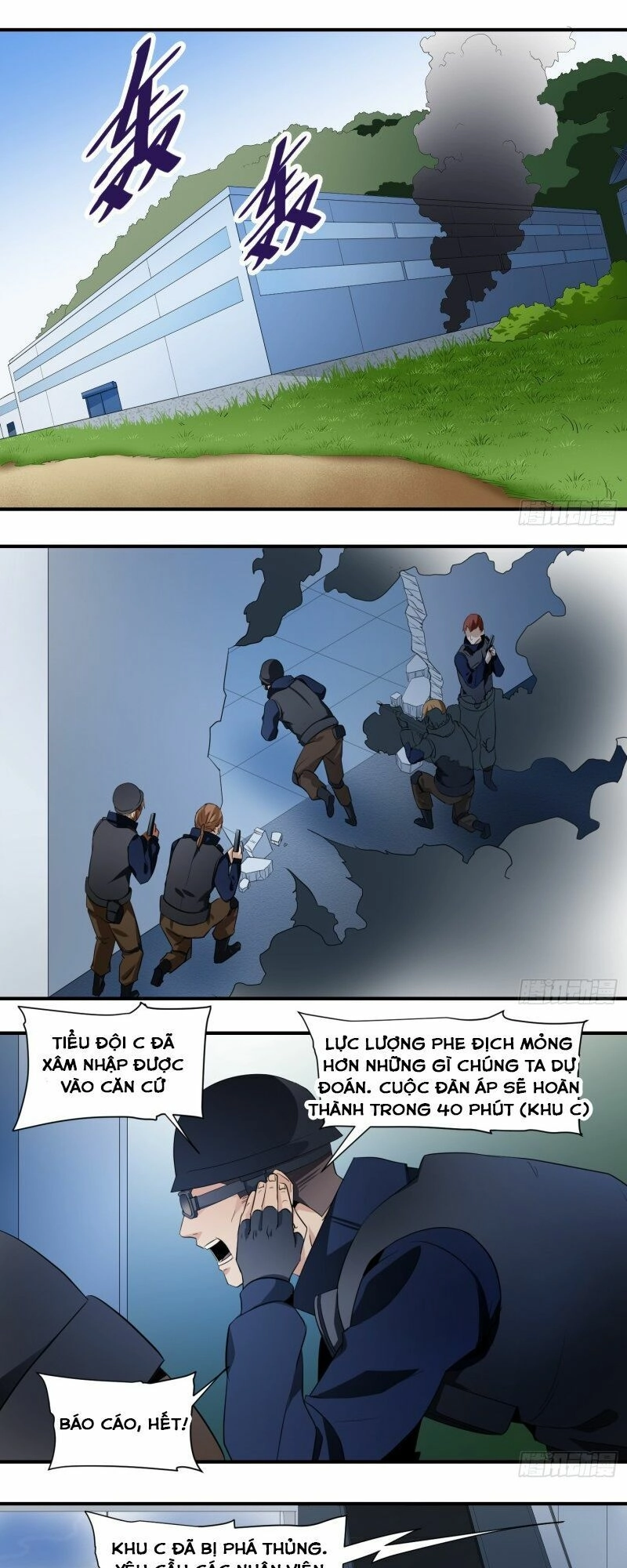 Nhất Ăn Tất Chapter 11 - 5