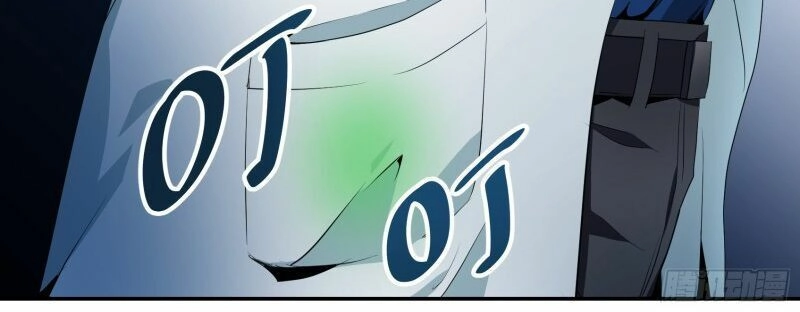 Nhất Ăn Tất Chapter 11 - 10