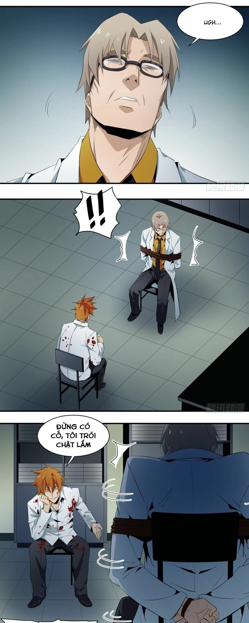 Nhất Ăn Tất Chapter 12 - 4