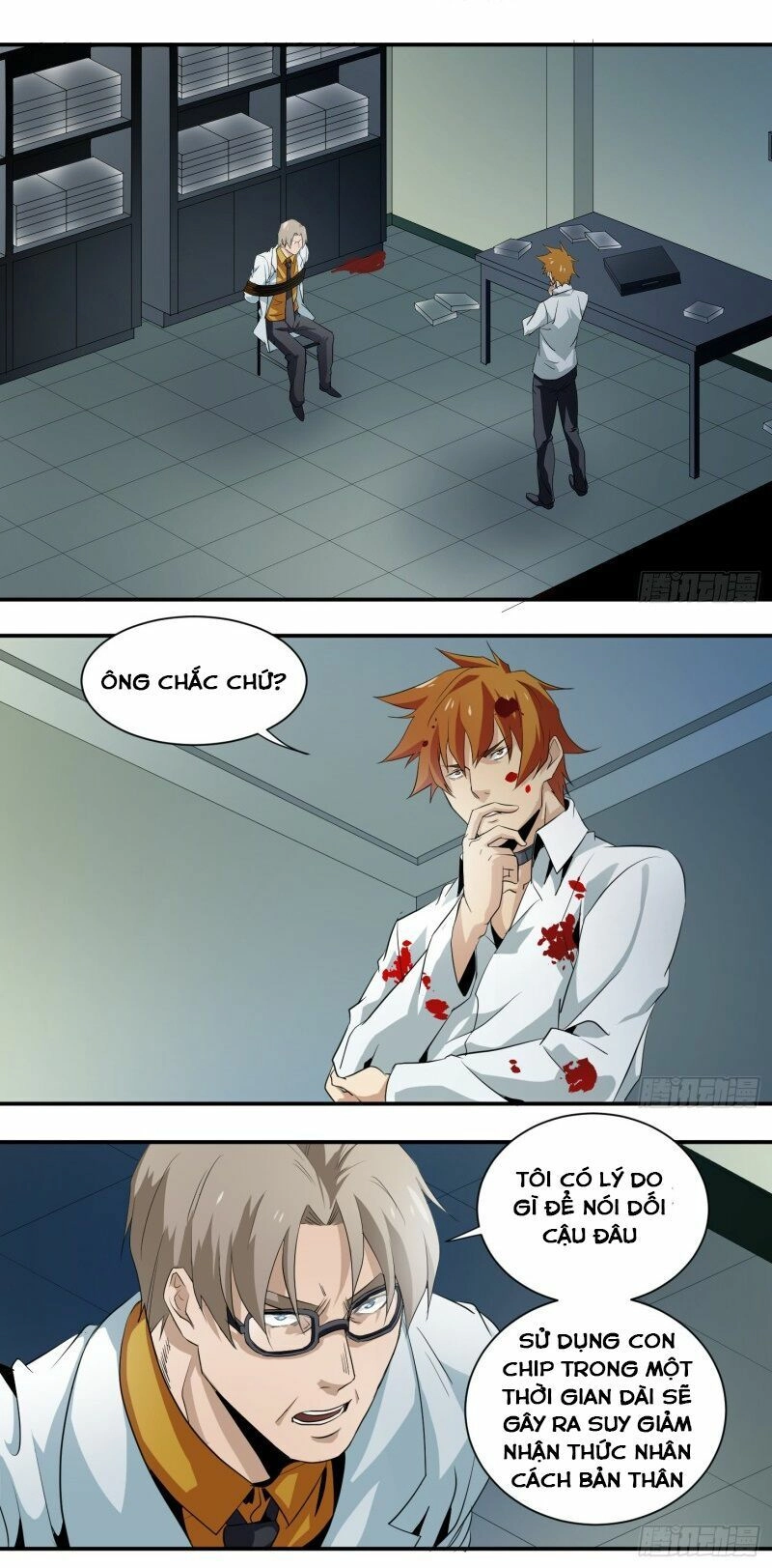 Nhất Ăn Tất Chapter 12 - 16