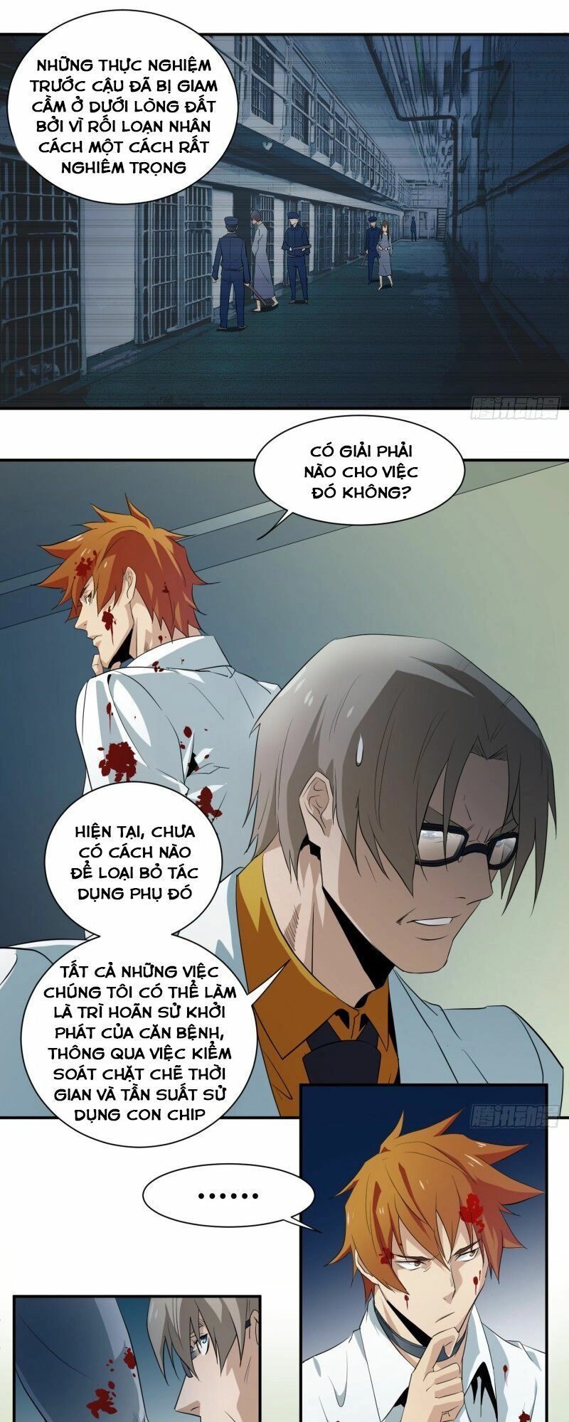 Nhất Ăn Tất Chapter 12 - 17