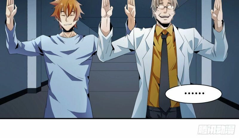 Nhất Ăn Tất Chapter 12 - 21