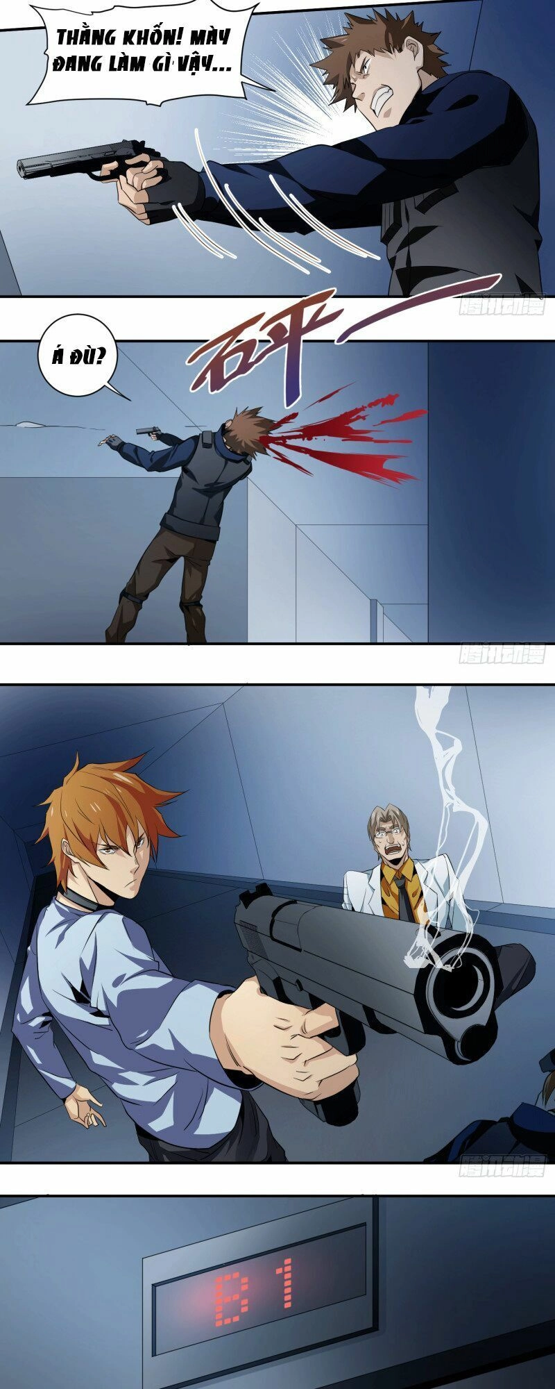 Nhất Ăn Tất Chapter 13 - 9