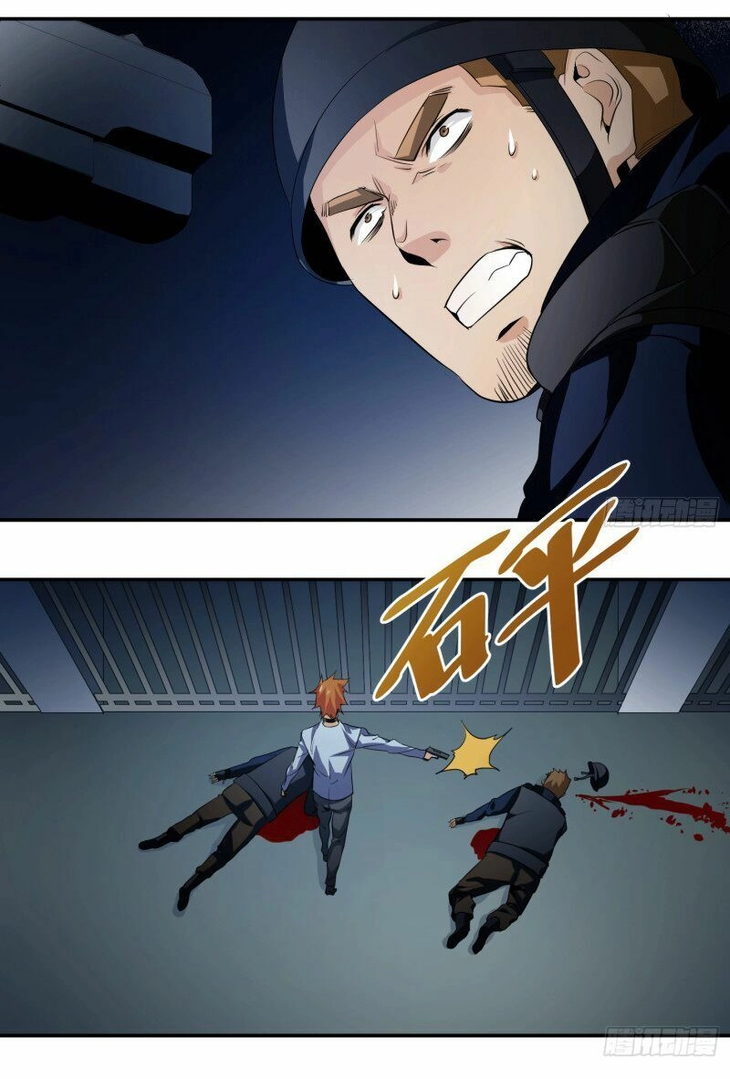 Nhất Ăn Tất Chapter 15 - 15