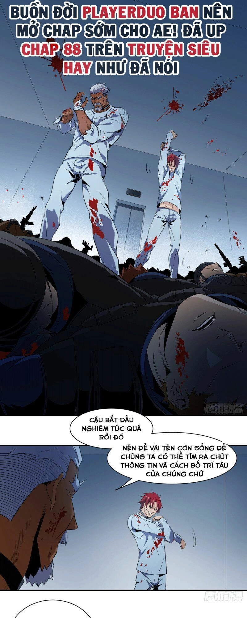 Nhất Ăn Tất Chapter 17 - 4