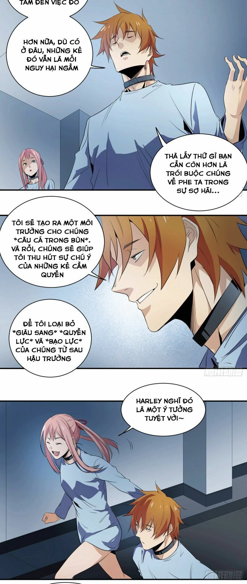 Nhất Ăn Tất Chapter 17 - 6