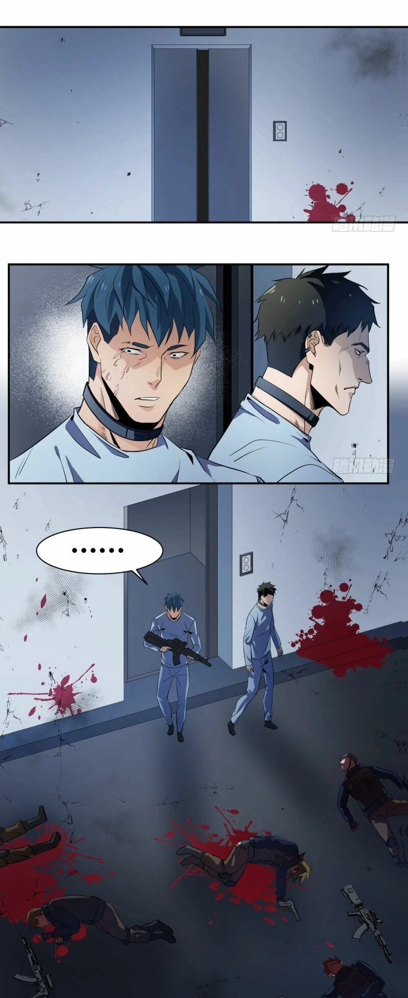 Nhất Ăn Tất Chapter 17 - 9