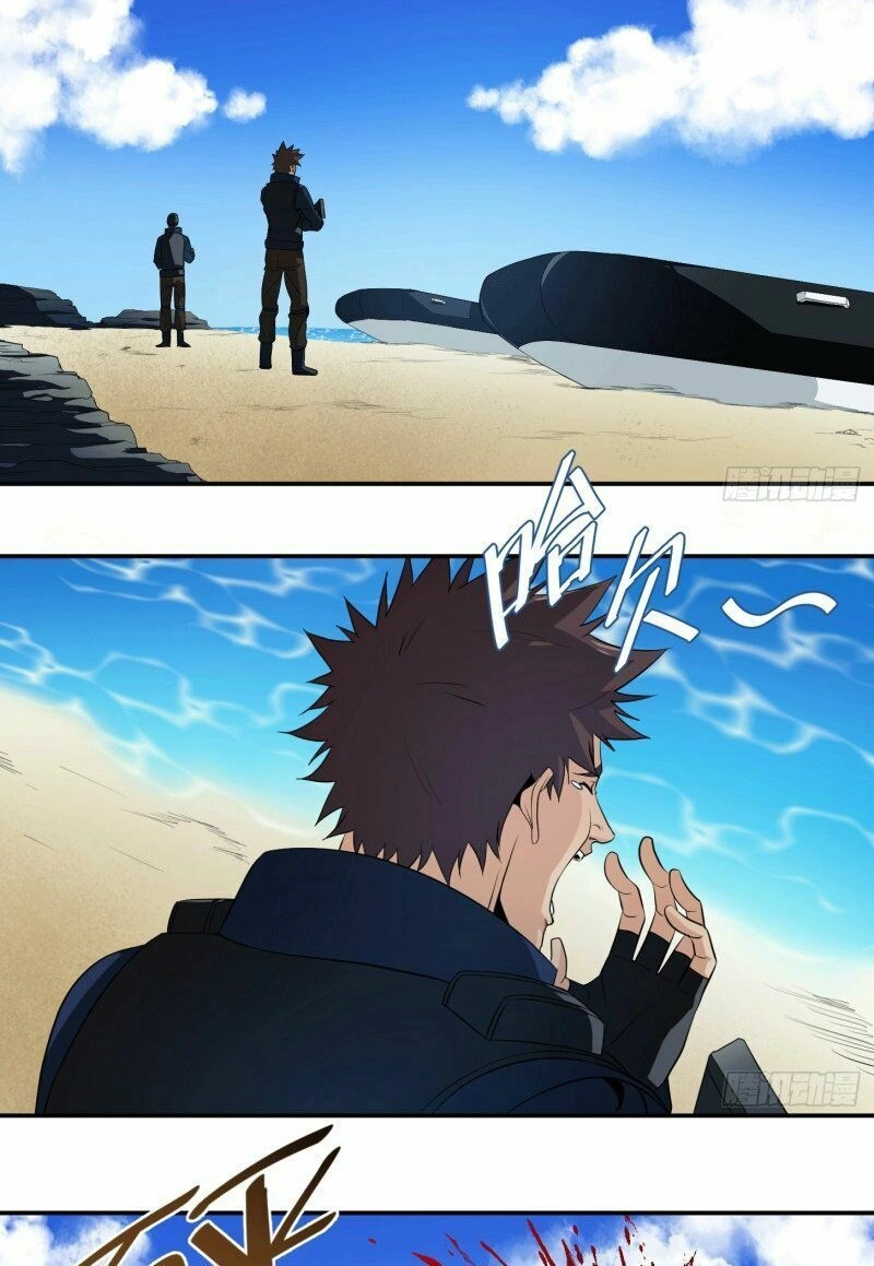 Nhất Ăn Tất Chapter 18 - 4