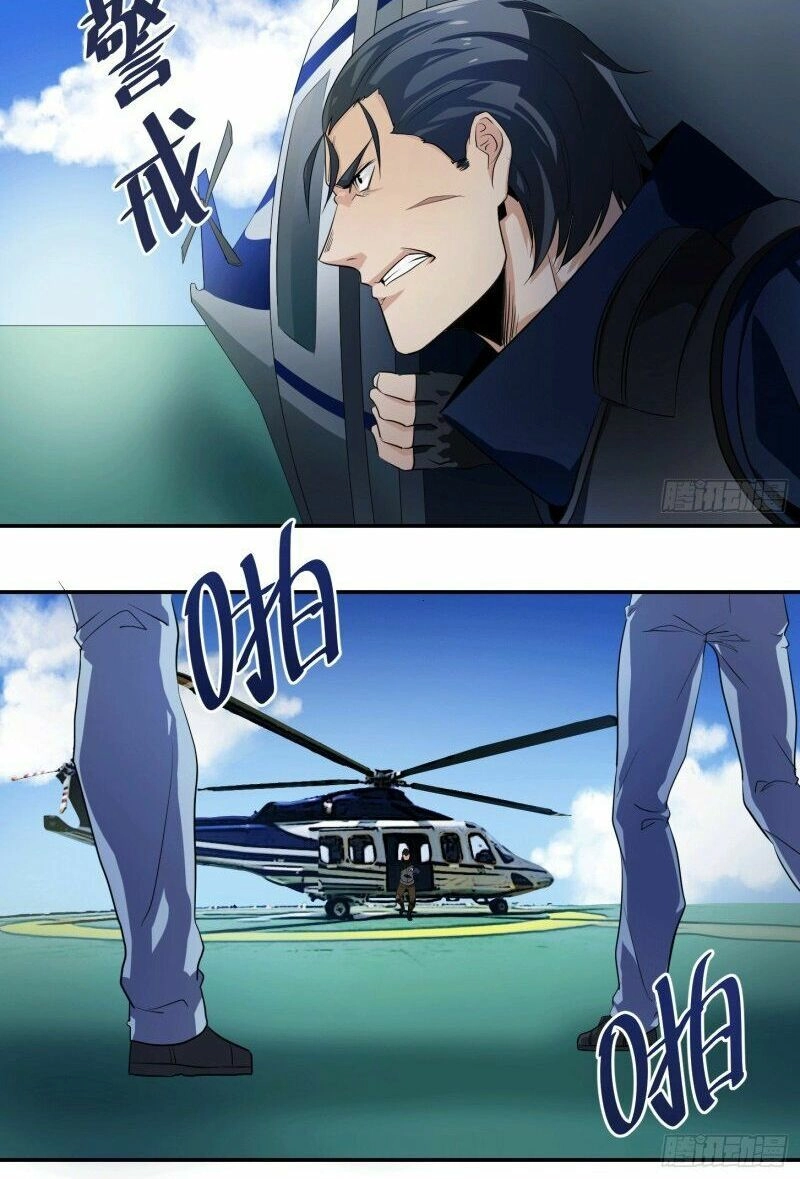 Nhất Ăn Tất Chapter 18 - 15