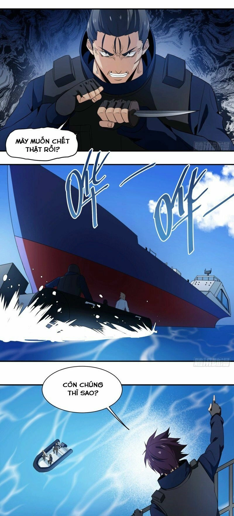 Nhất Ăn Tất Chapter 18 - 18