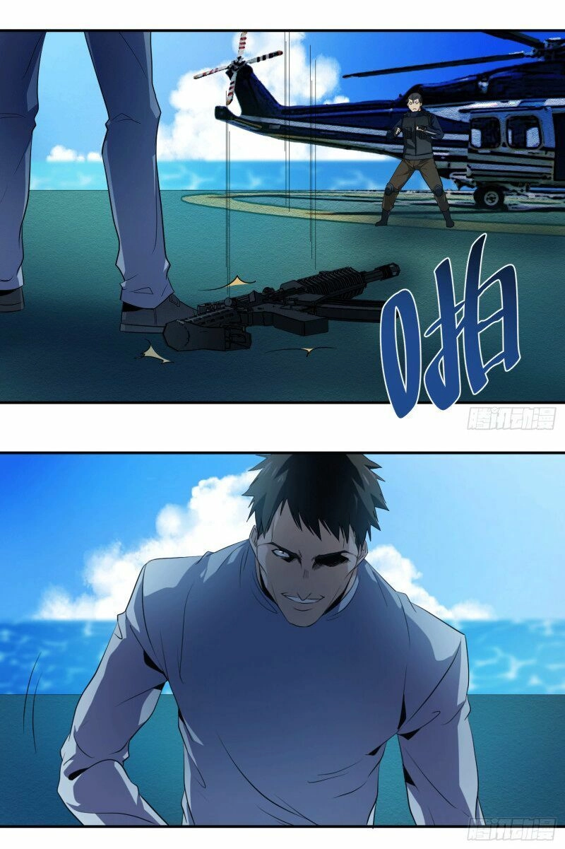 Nhất Ăn Tất Chapter 19 - 4