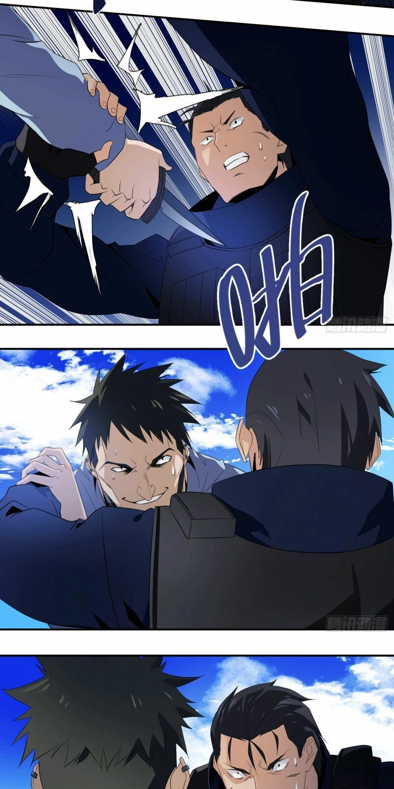 Nhất Ăn Tất Chapter 19 - 12