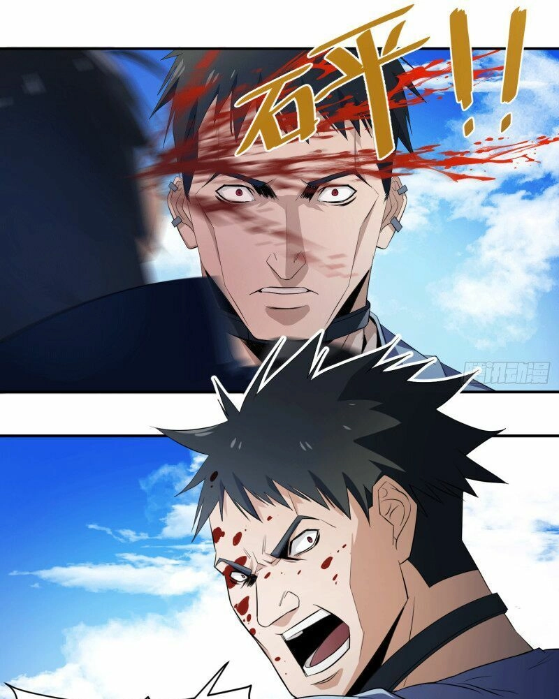 Nhất Ăn Tất Chapter 19 - 14