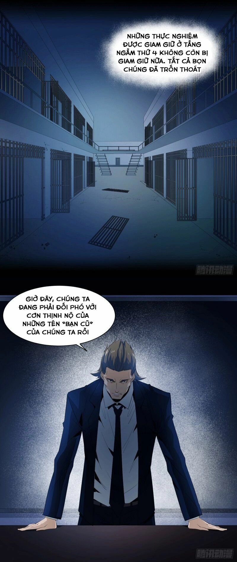 Nhất Ăn Tất Chapter 19 - 25