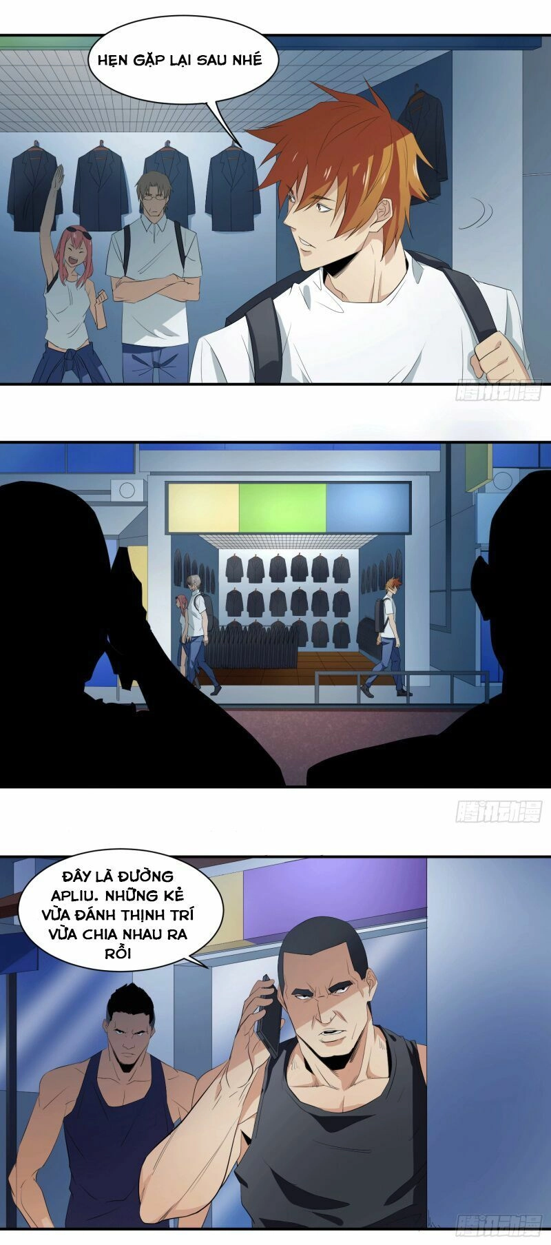 Nhất Ăn Tất Chapter 20 - 17