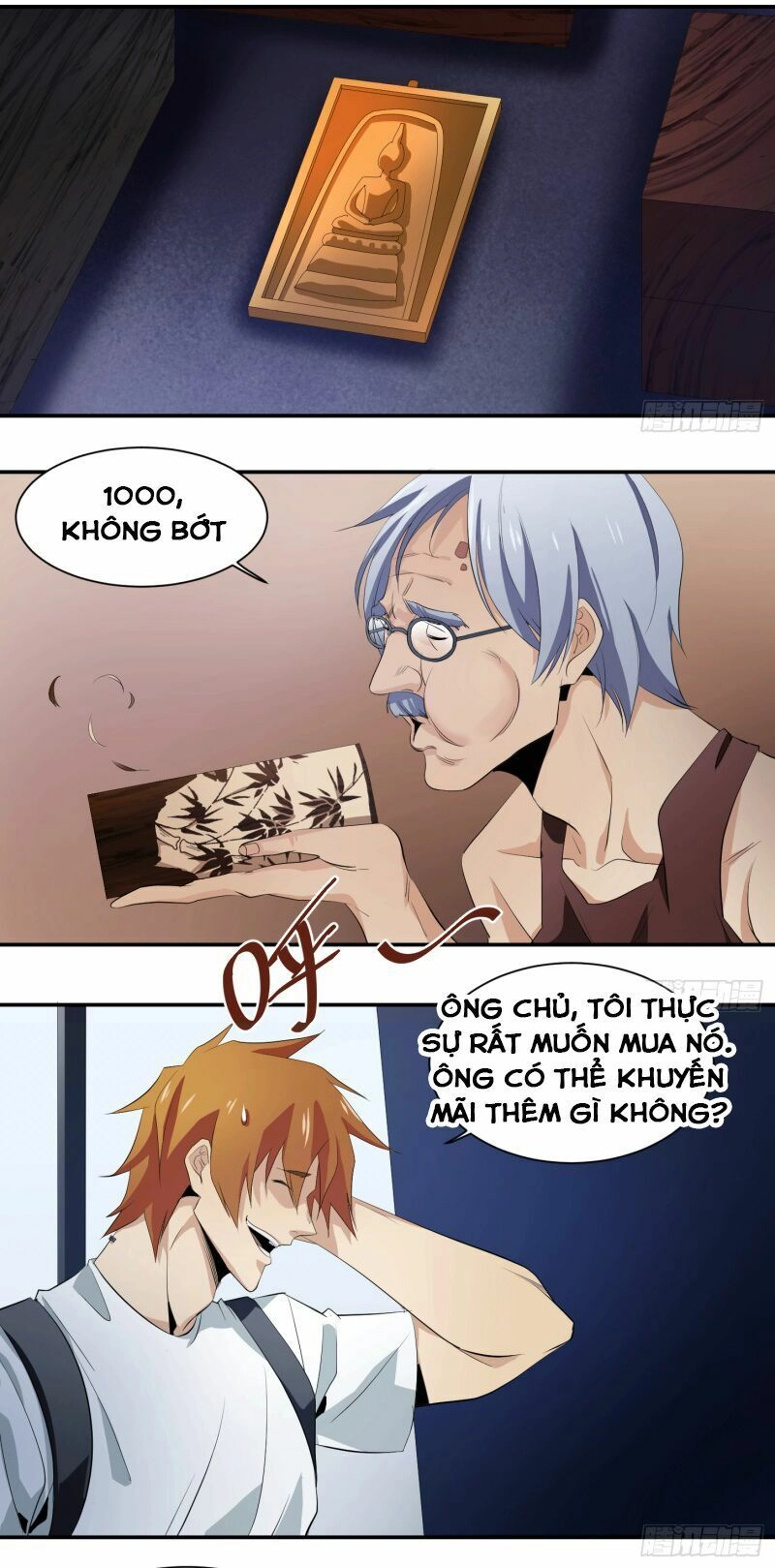 Nhất Ăn Tất Chapter 20 - 20