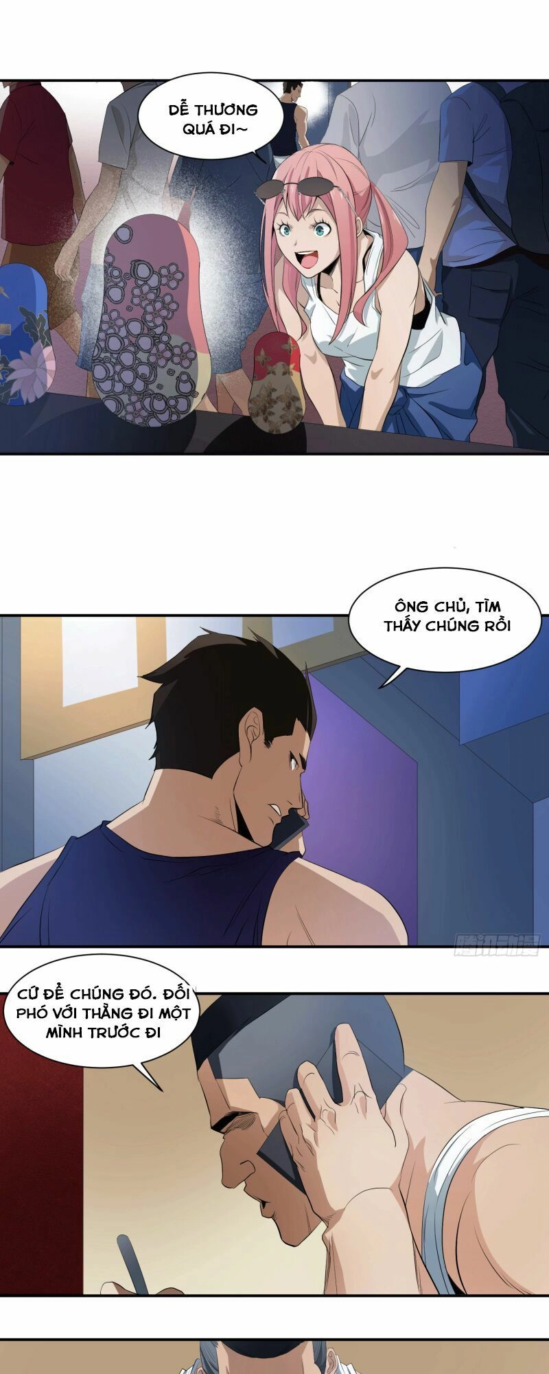 Nhất Ăn Tất Chapter 21 - 9