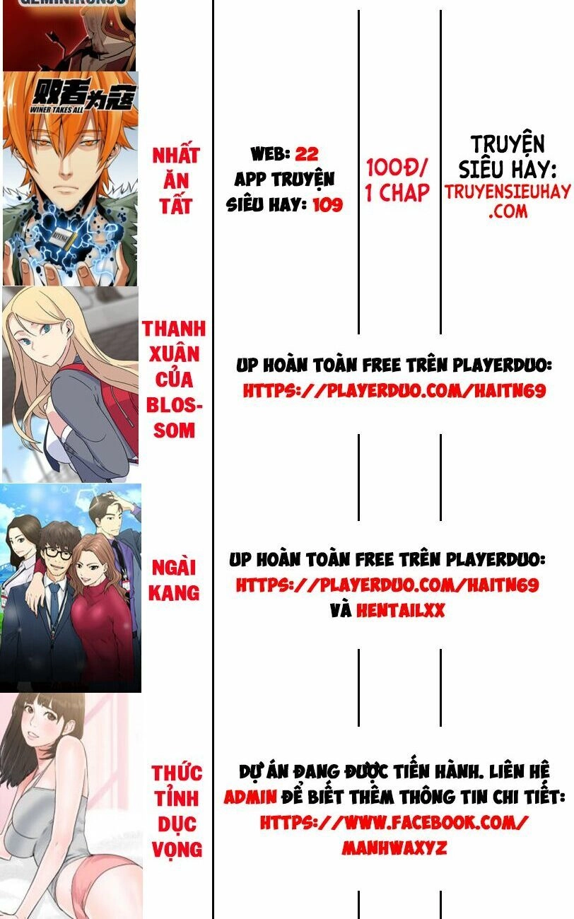 Nhất Ăn Tất Chapter 23 - 4