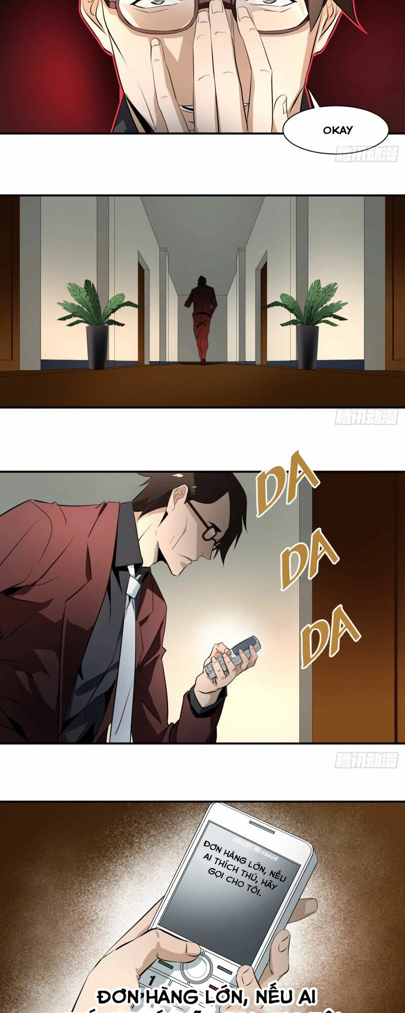 Nhất Ăn Tất Chapter 23 - 7