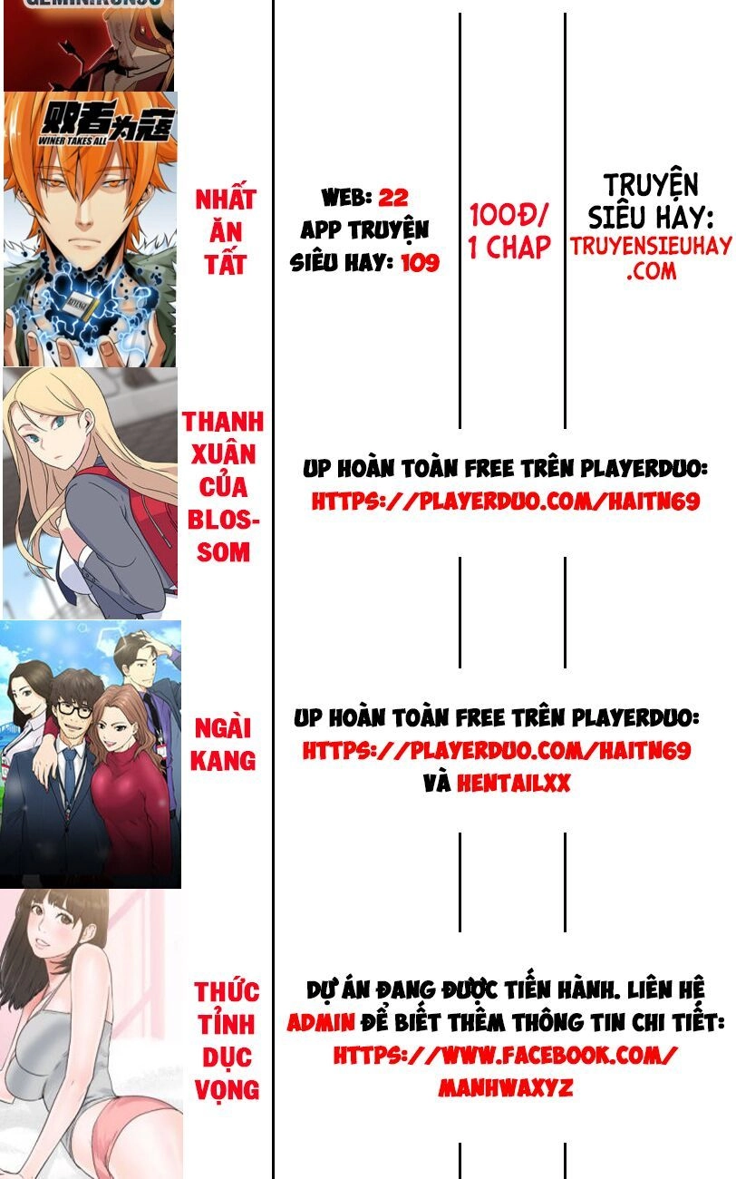 Nhất Ăn Tất Chapter 24 - 4