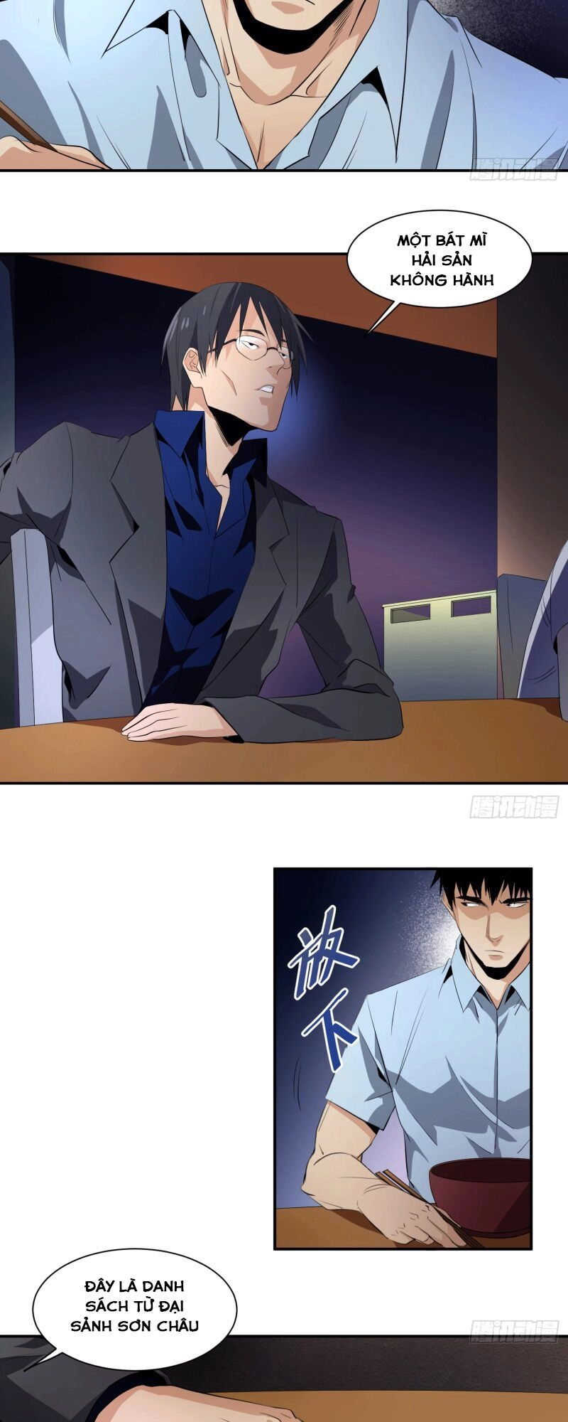 Nhất Ăn Tất Chapter 24 - 7