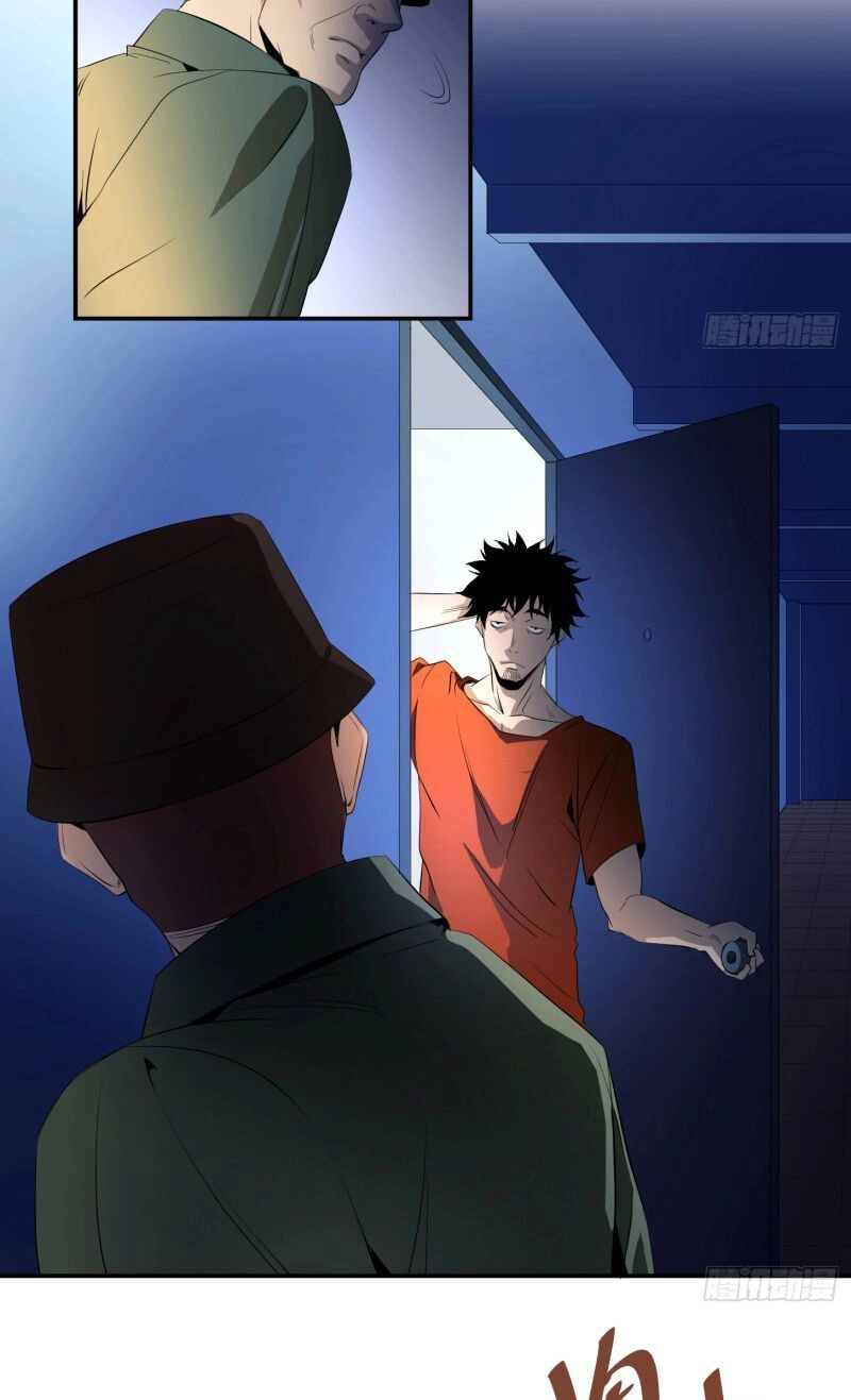 Nhất Ăn Tất Chapter 24 - 10