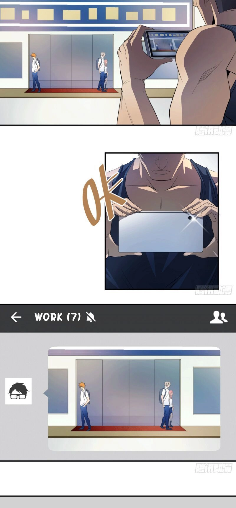 Nhất Ăn Tất Chapter 24 - 15