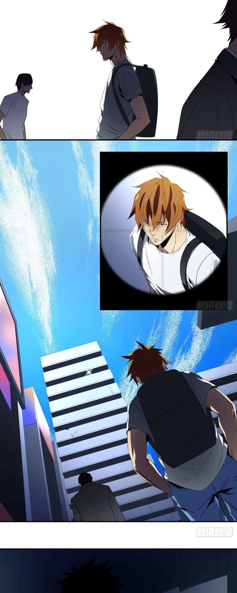 Nhất Ăn Tất Chapter 25 - 5