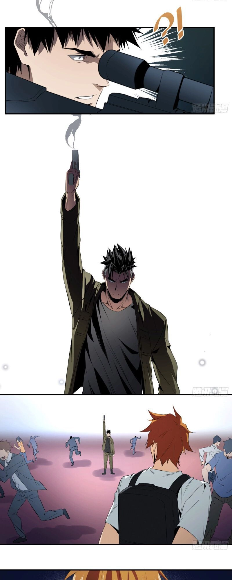 Nhất Ăn Tất Chapter 25 - 7