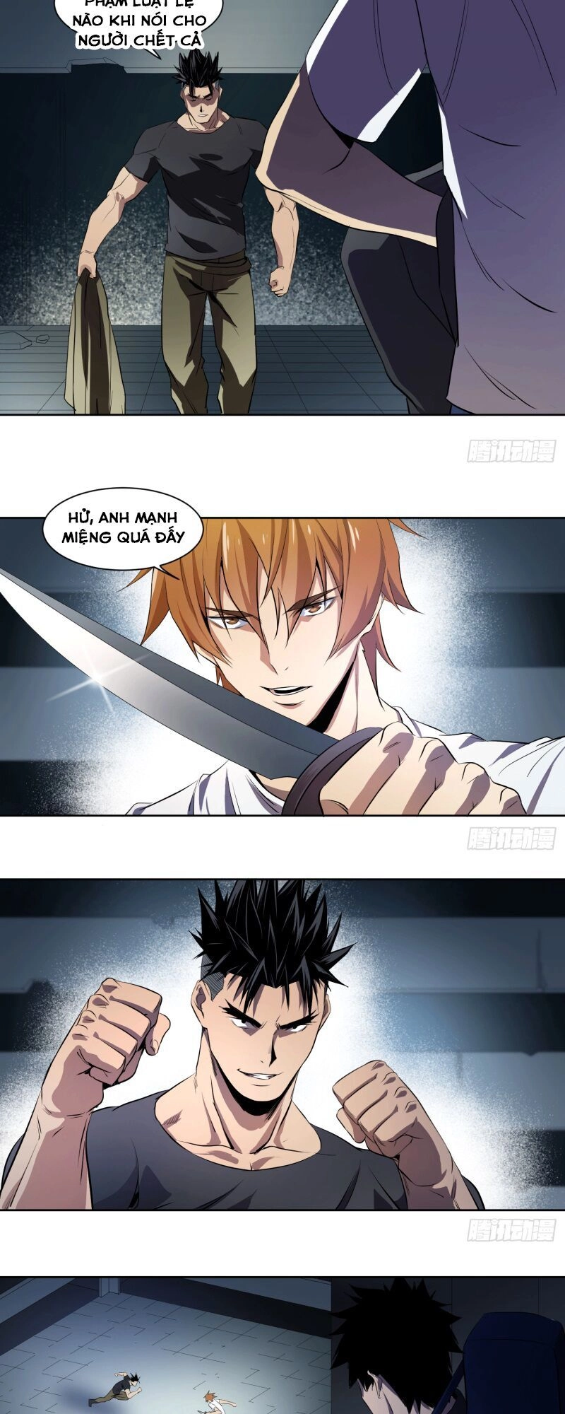 Nhất Ăn Tất Chapter 25 - 13