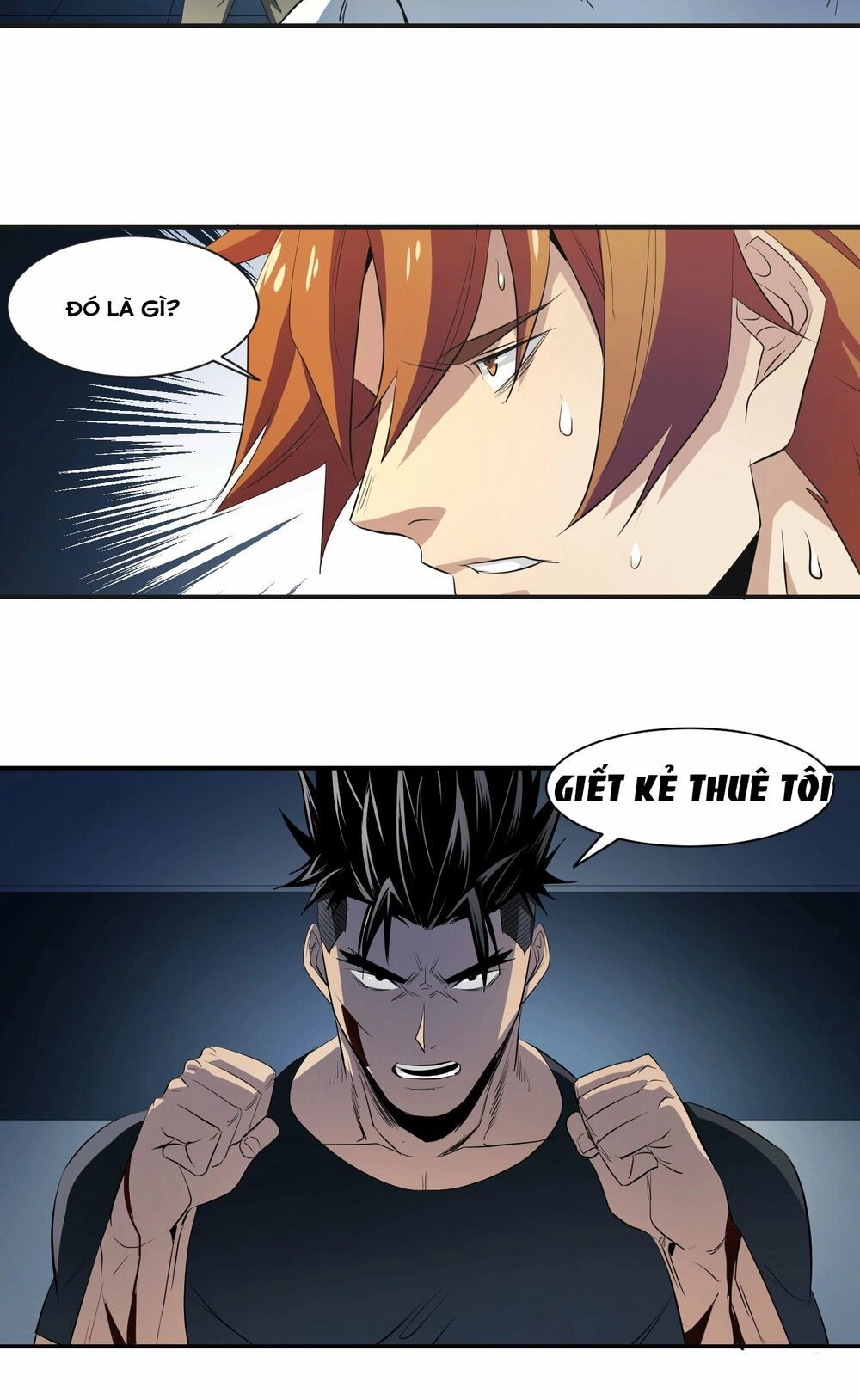 Nhất Ăn Tất Chapter 26 - 8