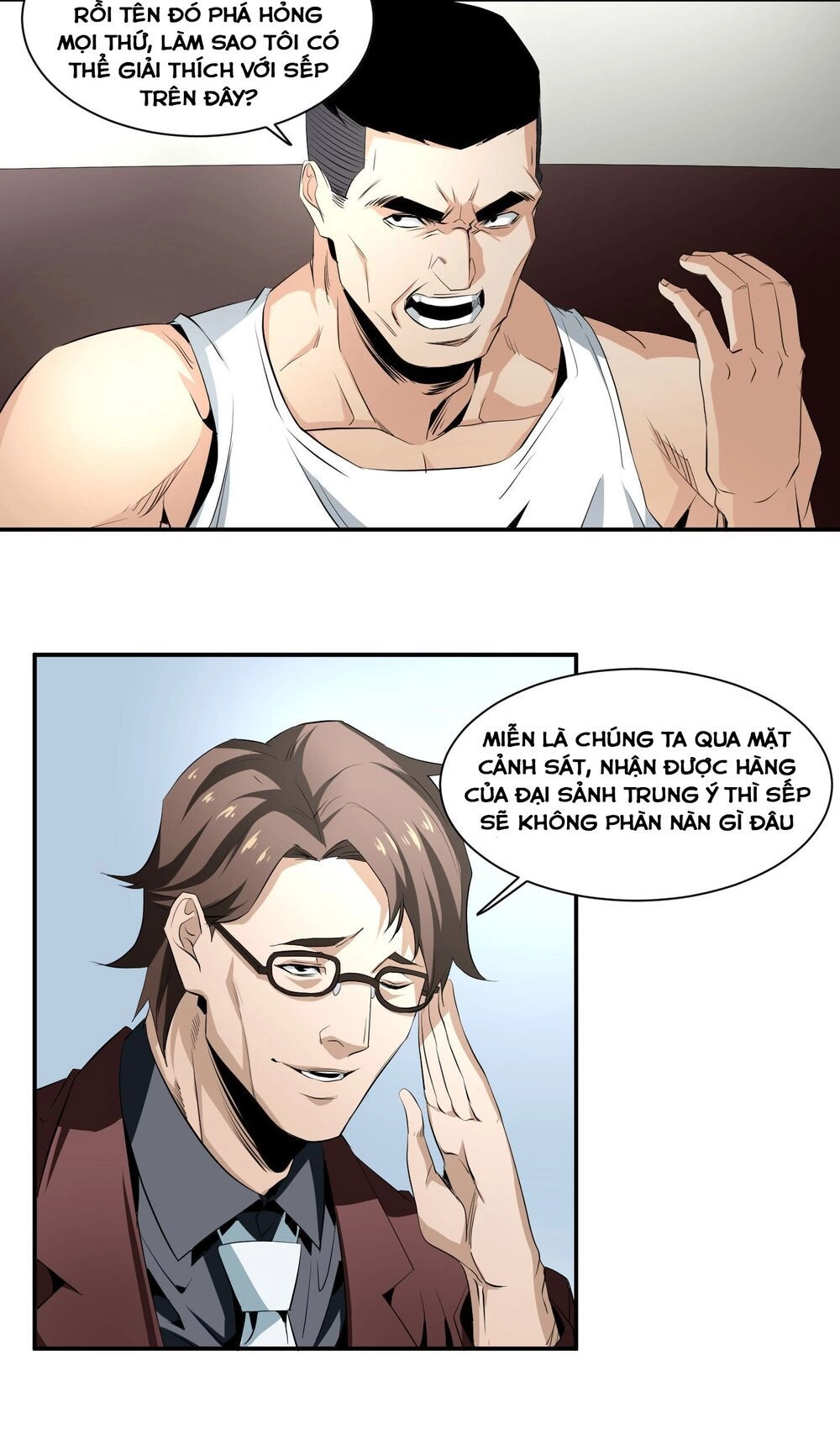 Nhất Ăn Tất Chapter 27 - 11