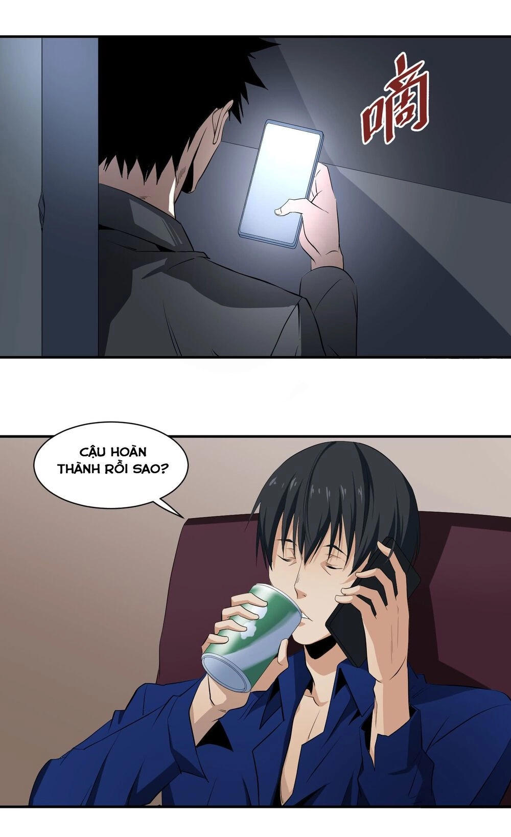 Nhất Ăn Tất Chapter 27 - 16