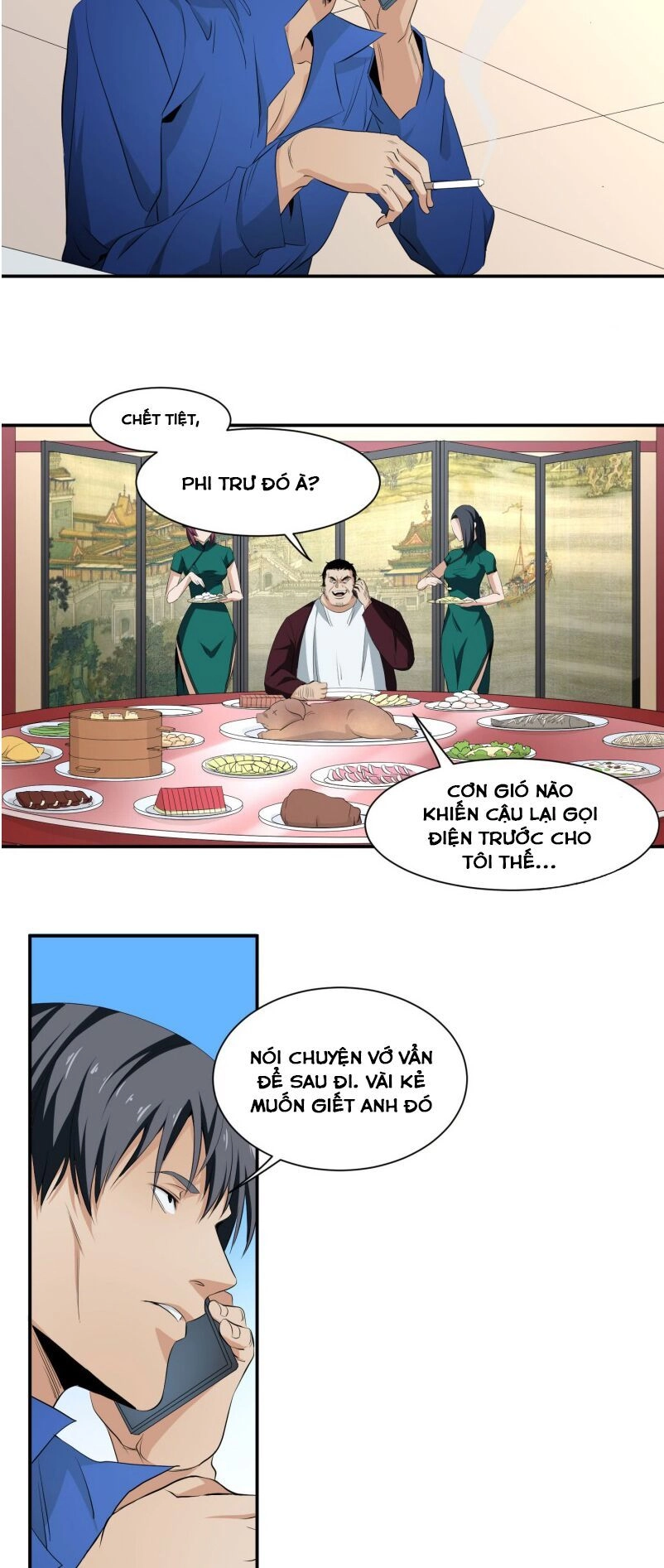 Nhất Ăn Tất Chapter 28 - 5