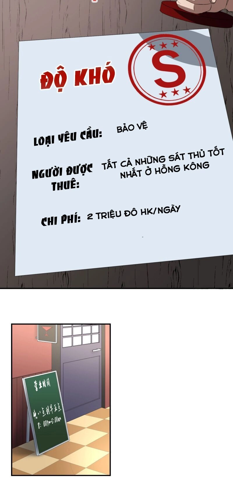 Nhất Ăn Tất Chapter 28 - 11