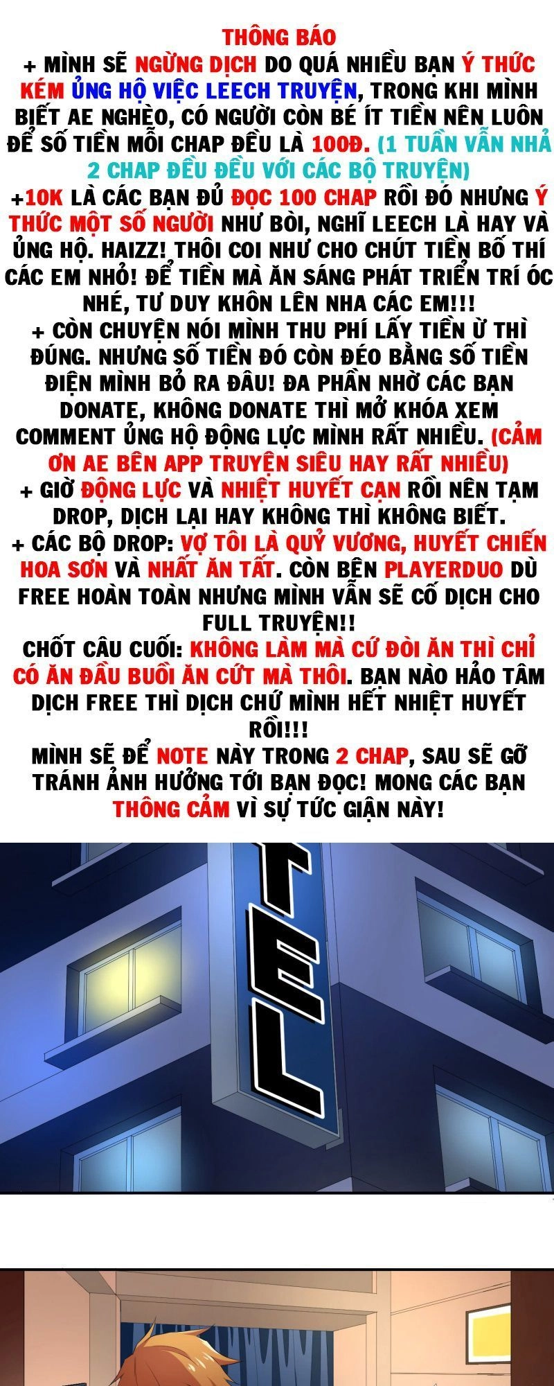 Nhất Ăn Tất Chapter 29 - 3
