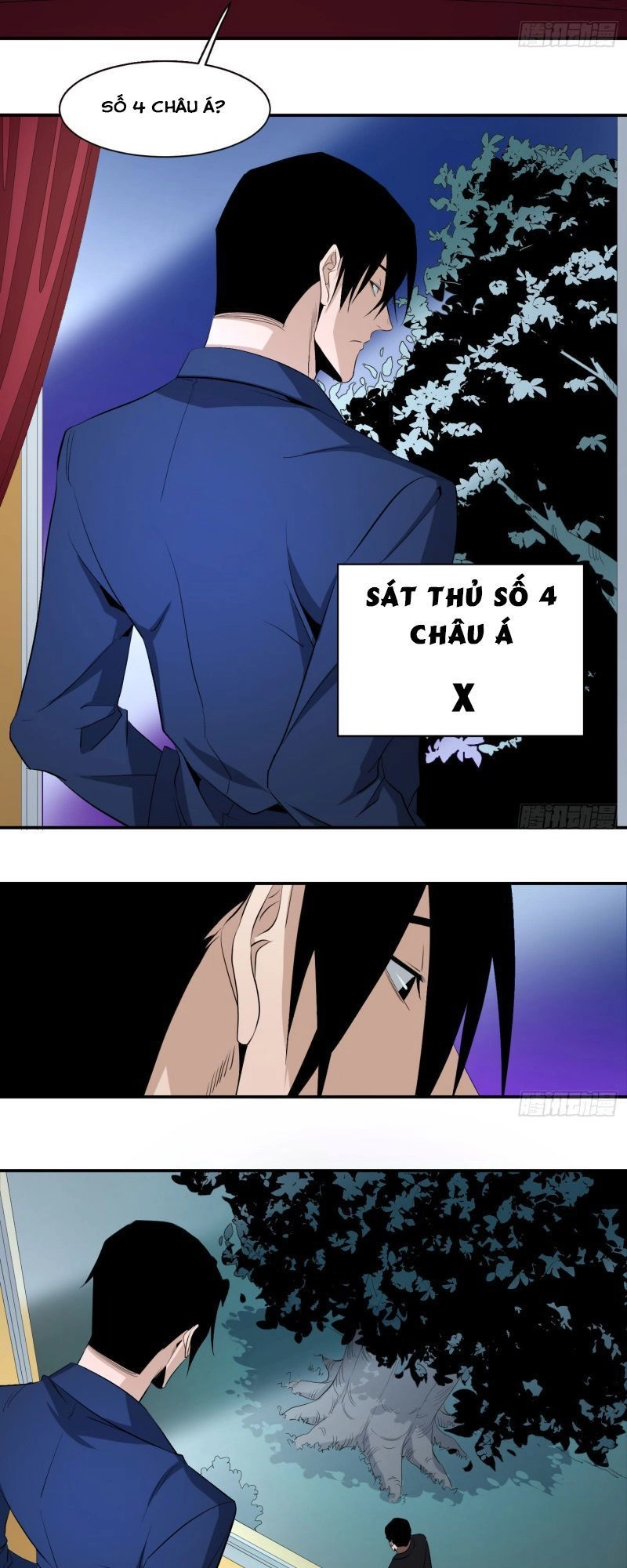 Nhất Ăn Tất Chapter 30 - 8