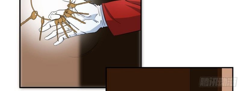 Nhất Ăn Tất Chapter 30 - 11