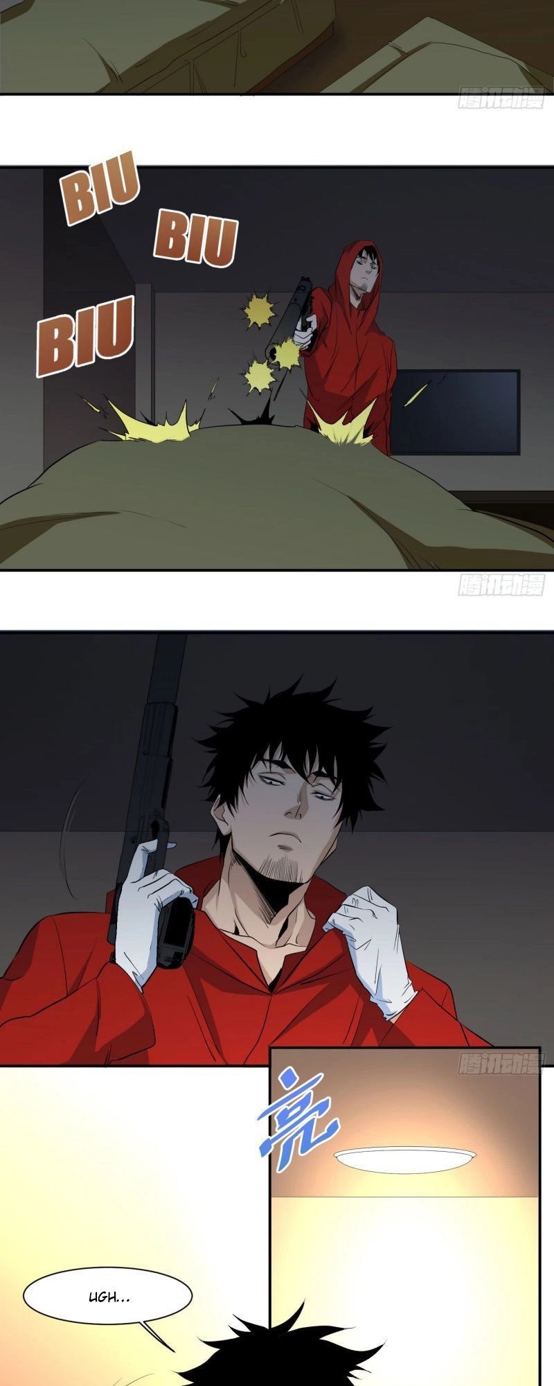 Nhất Ăn Tất Chapter 30 - 14