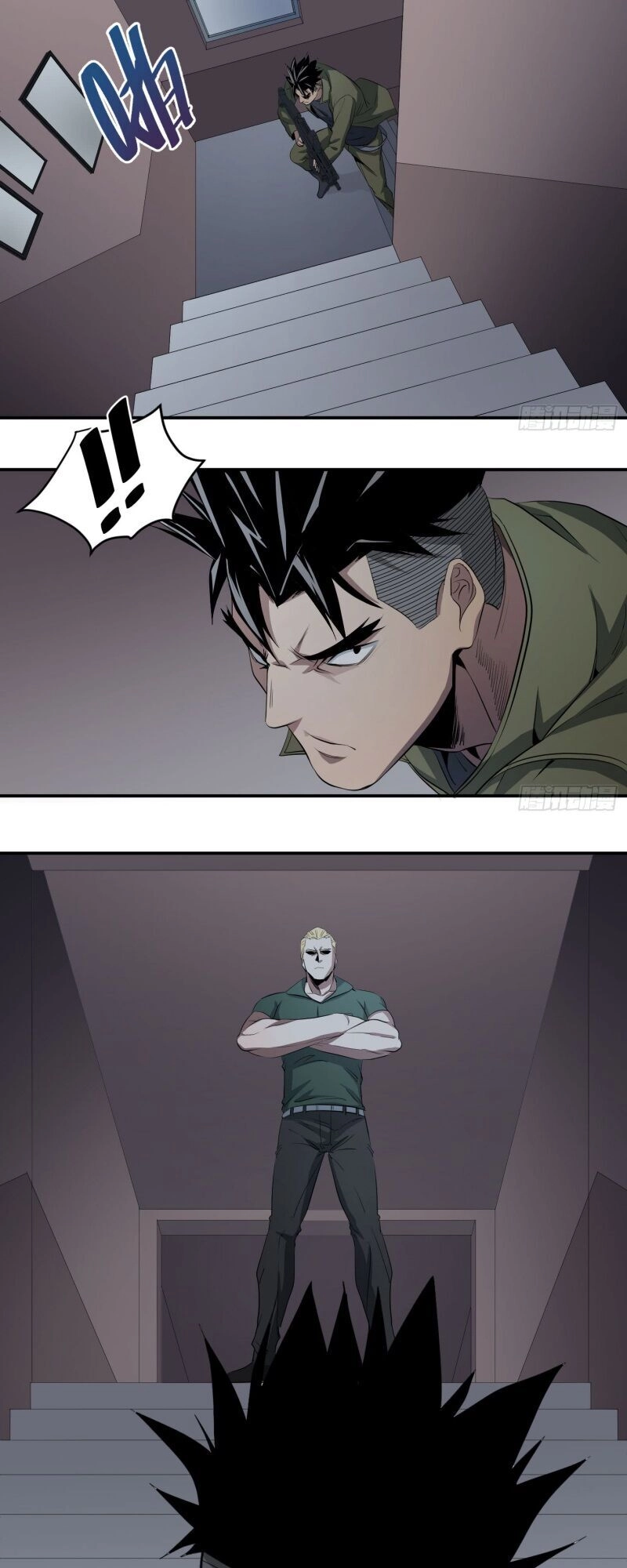 Nhất Ăn Tất Chapter 32 - 3