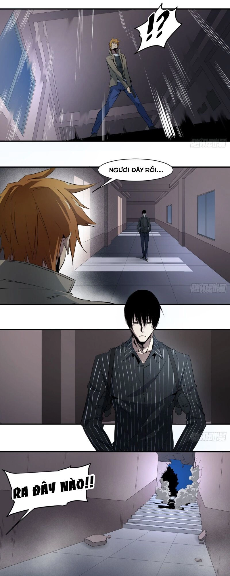 Nhất Ăn Tất Chapter 32 - 8