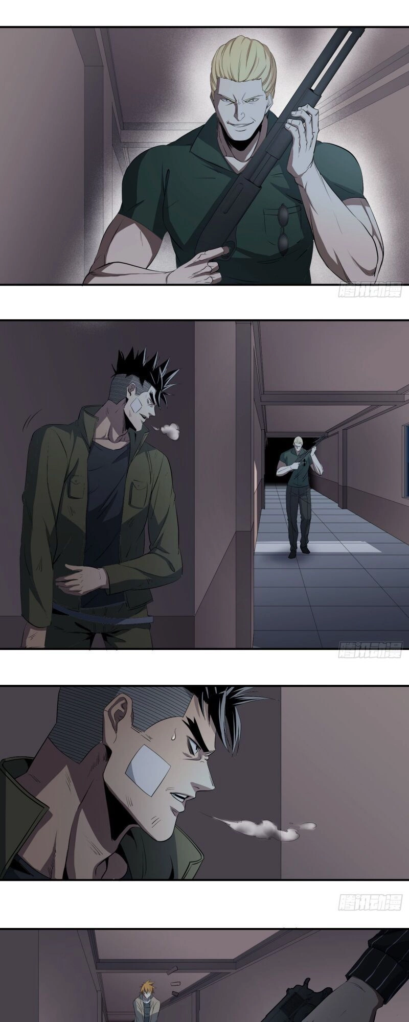 Nhất Ăn Tất Chapter 32 - 11