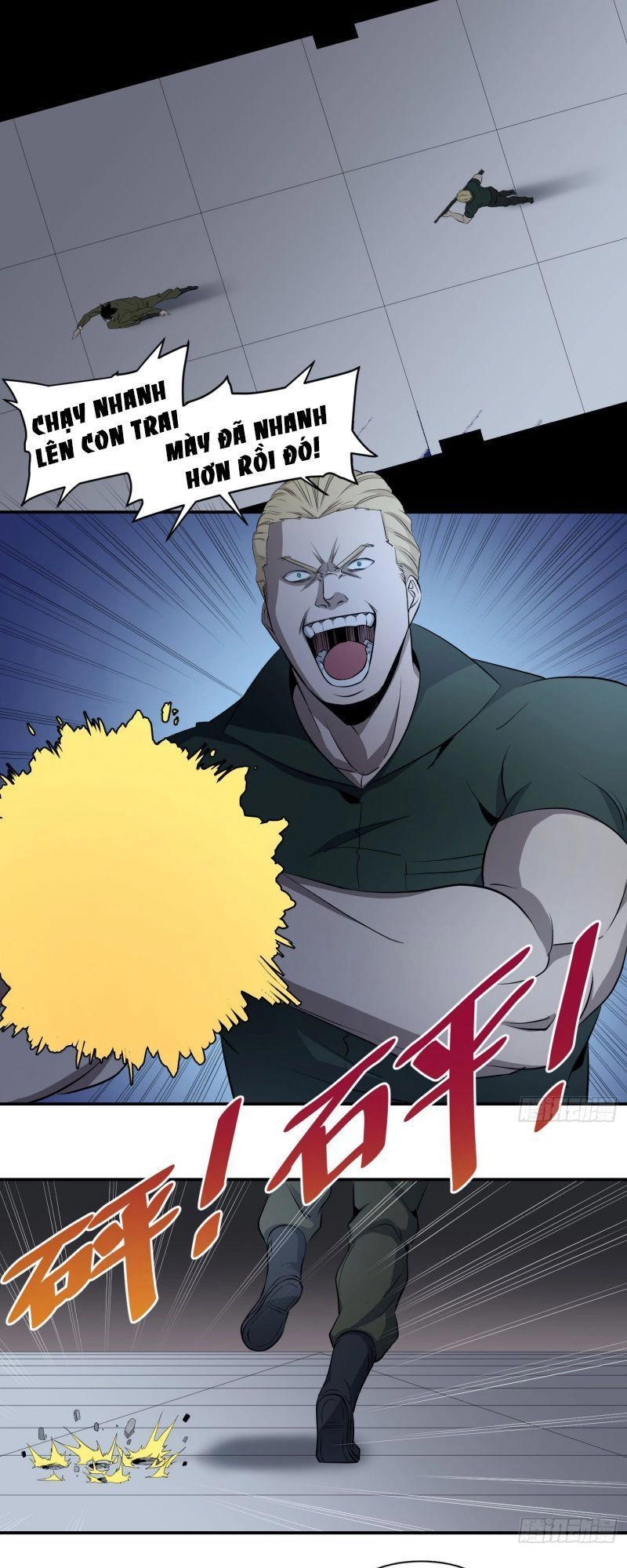 Nhất Ăn Tất Chapter 33 - 3