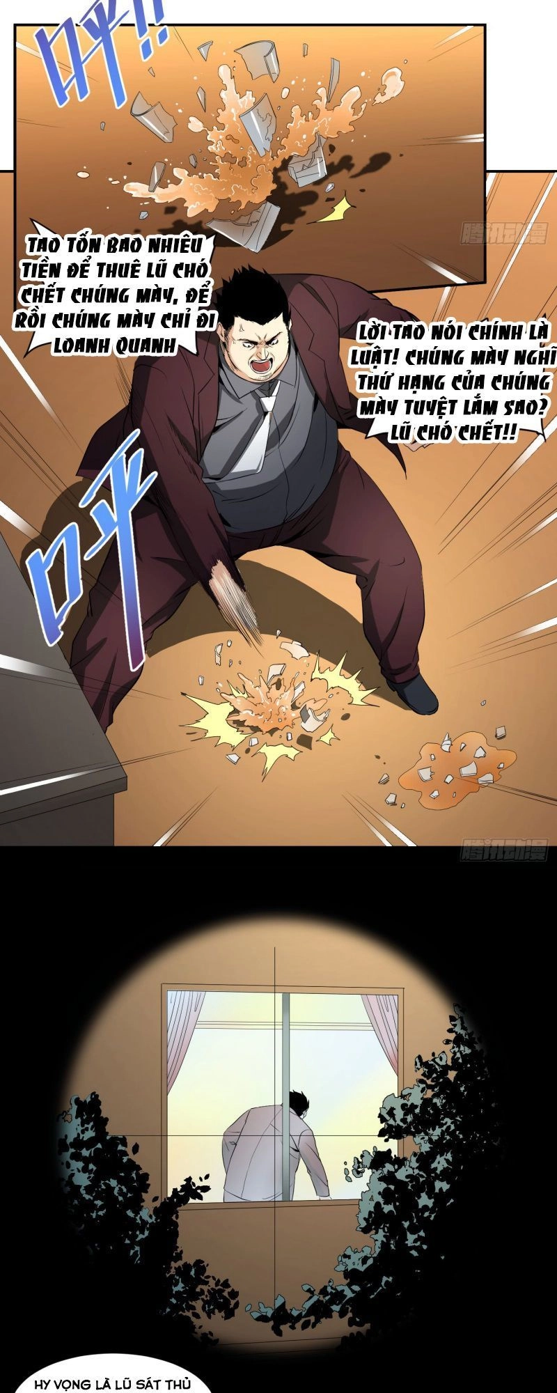 Nhất Ăn Tất Chapter 34 - 10