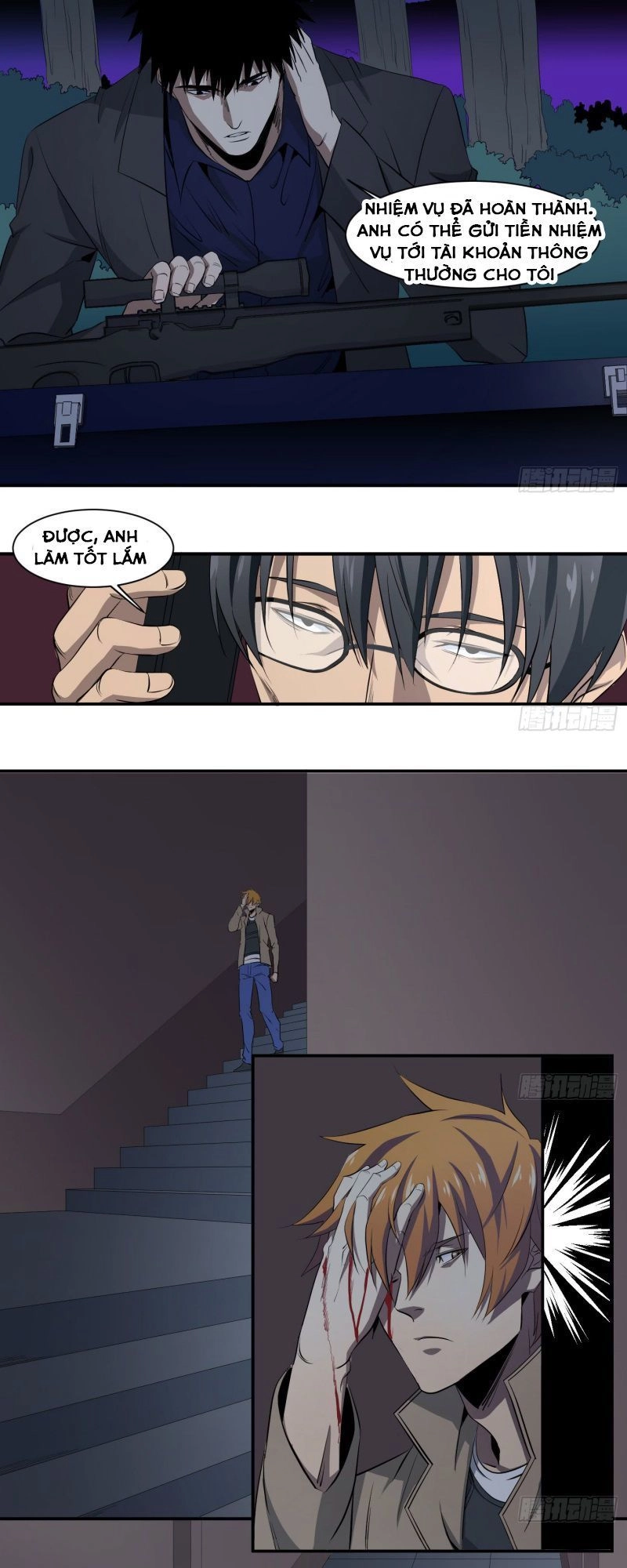 Nhất Ăn Tất Chapter 35 - 3