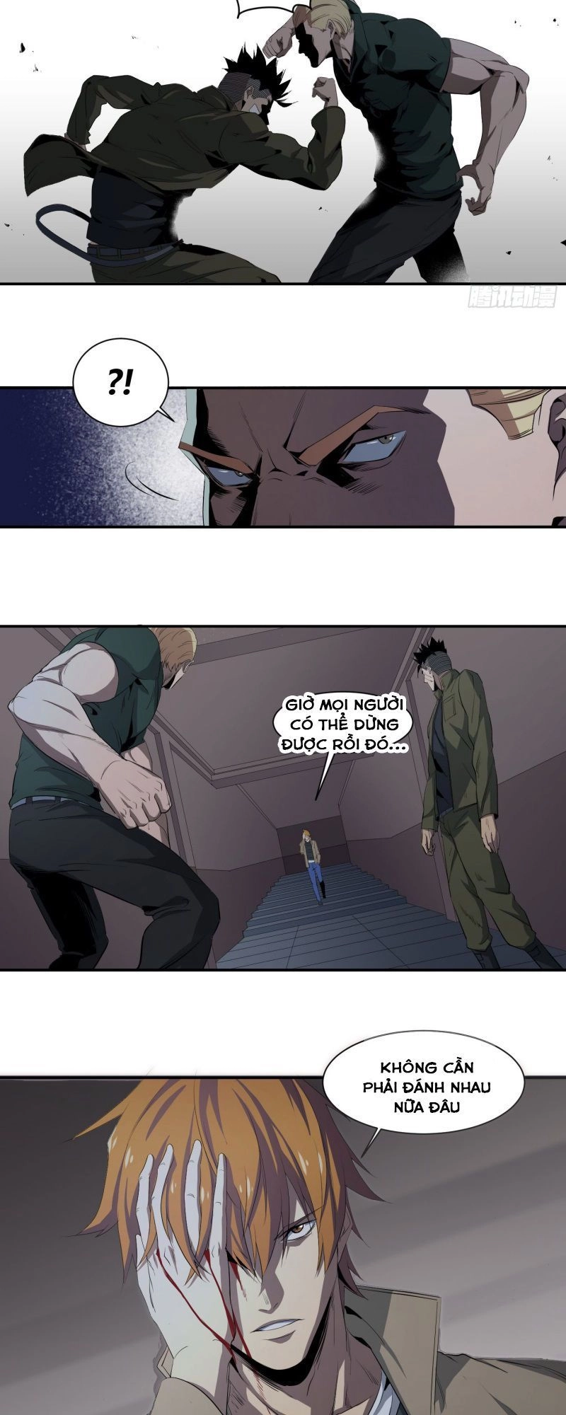 Nhất Ăn Tất Chapter 35 - 7