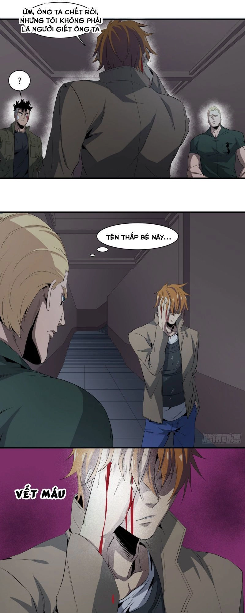 Nhất Ăn Tất Chapter 35 - 9