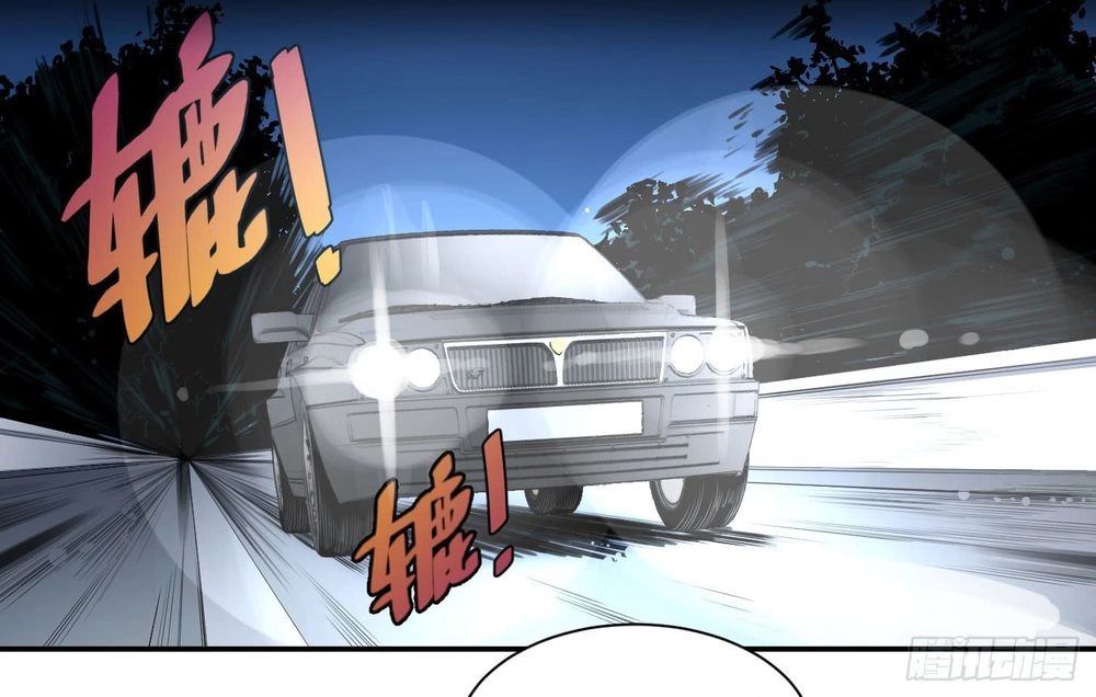 Nhất Ăn Tất Chapter 36 - 3