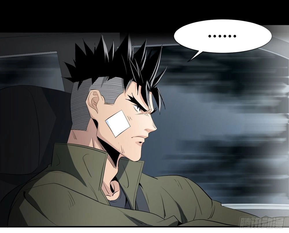 Nhất Ăn Tất Chapter 36 - 10